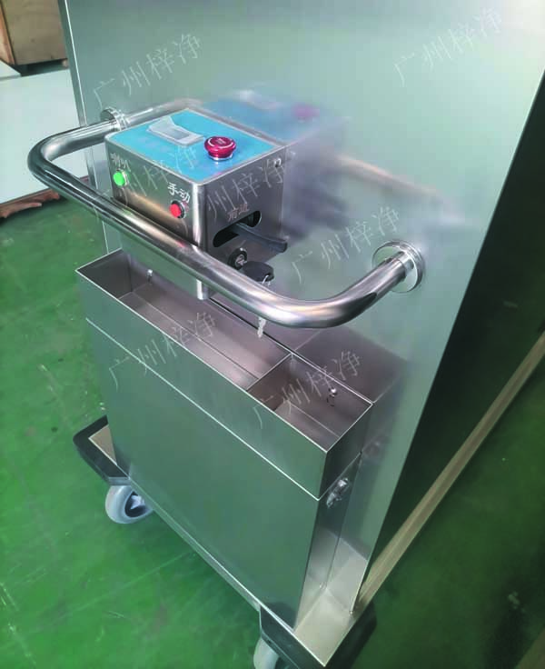 密閉式手術(shù)污染器械電動(dòng)轉(zhuǎn)運(yùn)車產(chǎn)品結(jié)構(gòu)細(xì)節(jié) 密閉式手術(shù)污染器械電動(dòng)轉(zhuǎn)運(yùn)車產(chǎn)品結(jié)構(gòu)細(xì)節(jié)