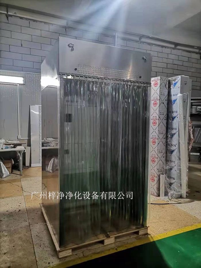 負(fù)壓層流罩