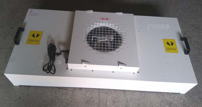 低噪音FFU是在電子制造、生物醫(yī)藥、微電子、食品加工等領(lǐng)域。