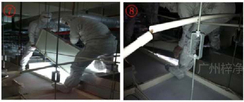 雙手握住高效過(guò)濾器邊框，與天花呈45度，穿過(guò)天花